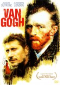 Ван Гог - трейлер и описание.