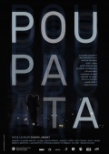 Poupata - трейлер и описание.