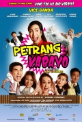 Petrang Kabayo - трейлер и описание.
