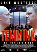 Temmink: The Ultimate Fight - трейлер и описание.