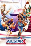 Матч всех звезд НБА 2011 - трейлер и описание.