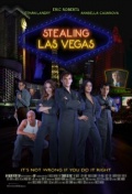 Stealing Las Vegas - трейлер и описание.