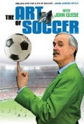 The Art of Football from A to Z - трейлер и описание.