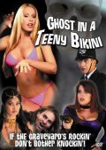 Ghost in a Teeny Bikini - трейлер и описание.