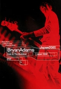 Bryan Adams: Live at the Budokan - трейлер и описание.