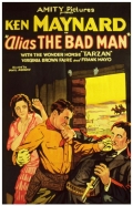 Alias: The Bad Man - трейлер и описание.