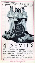 Четыре дьявола - трейлер и описание.