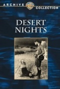 Desert Nights - трейлер и описание.