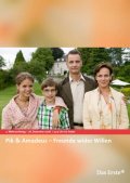 Pik & Amadeus - Freunde wider Willen - трейлер и описание.
