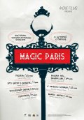Магический Париж - трейлер и описание.