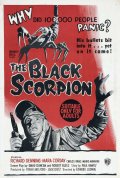 Черный Скорпион - трейлер и описание.