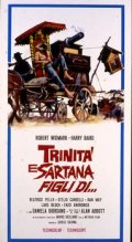 Trinita e Sartana figli di... - трейлер и описание.
