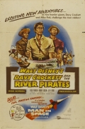 Davy Crockett and the River Pirates - трейлер и описание.