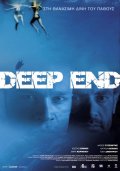 Deep End - трейлер и описание.
