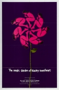 The Magic Garden of Stanley Sweetheart - трейлер и описание.