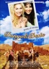 Dunya & Desie - трейлер и описание.