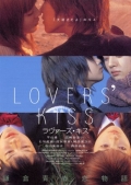 Lovers' Kiss - трейлер и описание.