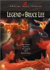 The Legend of Bruce Lee - трейлер и описание.