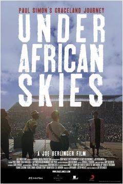 Под небом Африки - трейлер и описание.