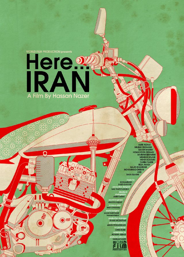 Inja Iran - трейлер и описание.