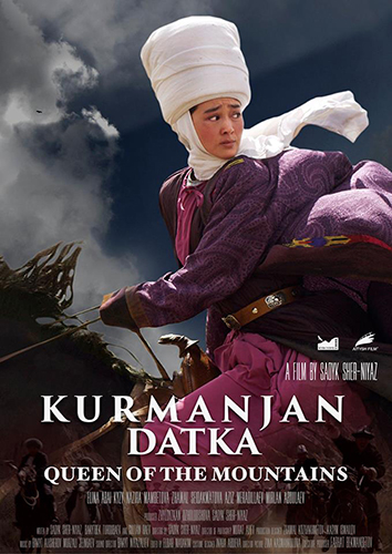 Курманжан Датка - трейлер и описание.