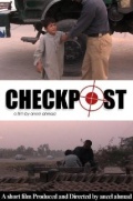 Checkpost - трейлер и описание.