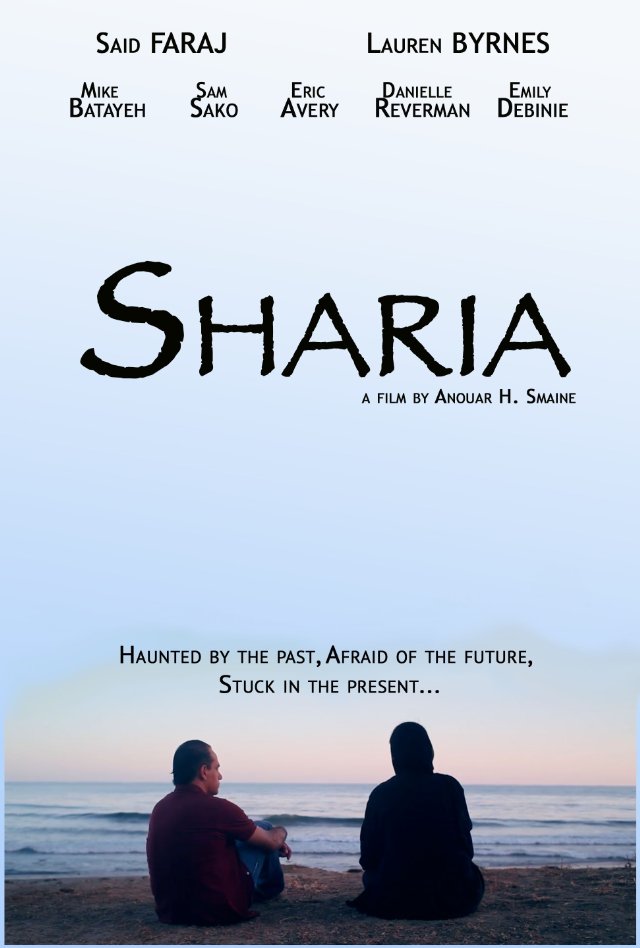 Sharia - трейлер и описание.