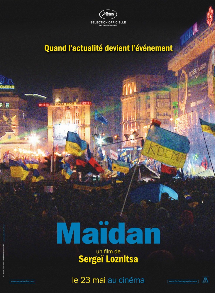 Майдан - трейлер и описание.