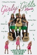 Girly Girls - трейлер и описание.