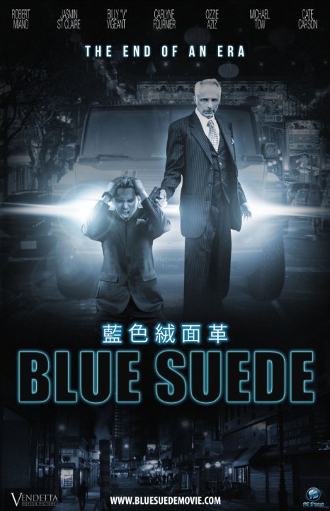Blue Suede - трейлер и описание.
