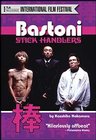 Bastoni: The Stick Handlers - трейлер и описание.