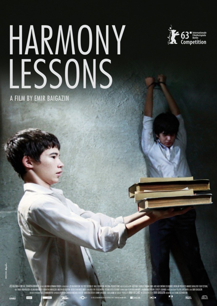 Уроки гармонии - трейлер и описание.