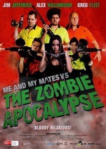 Я и мои друзья против зомби-апокалипсиса - трейлер и описание.
