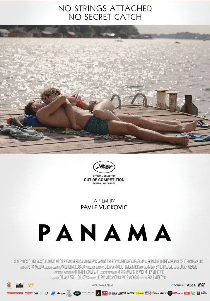 Панама - трейлер и описание.