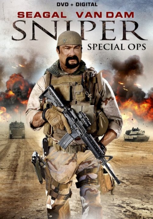 Снайпер: Специальный отряд - трейлер и описание.