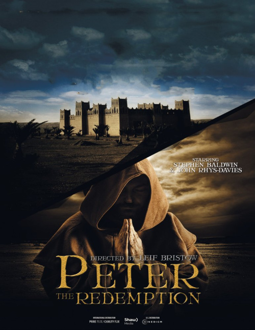Апостол Пётр: искупление - трейлер и описание.