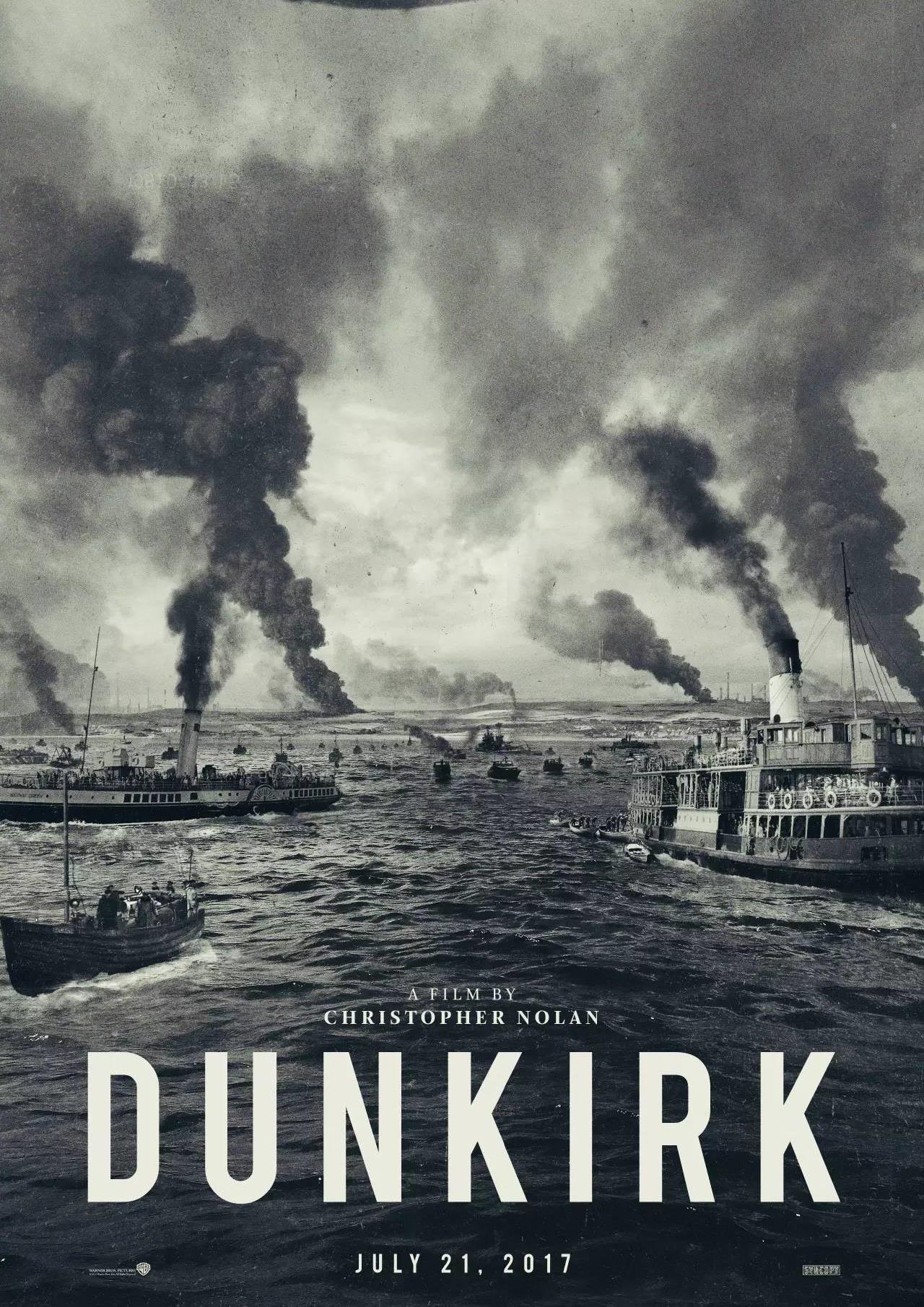 Дюнкерк - трейлер и описание.