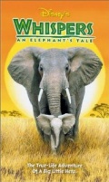 Приключения слона - трейлер и описание.