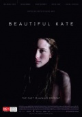 Красивая Кейт - трейлер и описание.