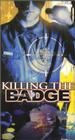Killing the Badge - трейлер и описание.