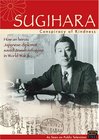 Sugihara: Conspiracy of Kindness - трейлер и описание.