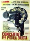 Concerto per pistola solista - трейлер и описание.
