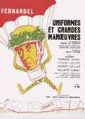 Uniformes et grandes manoeuvres - трейлер и описание.