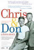 Крис и Дон. История любви - трейлер и описание.