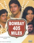 Bombay 405 Miles - трейлер и описание.