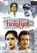 Haisiyat - трейлер и описание.