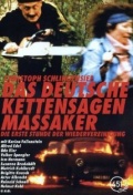 Das deutsche Kettensagen Massaker - трейлер и описание.