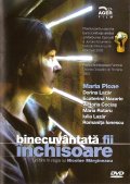 Binecuvantata fii, inchisoare - трейлер и описание.