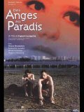 Ангелы в раю - трейлер и описание.