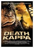 Death Kappa - трейлер и описание.